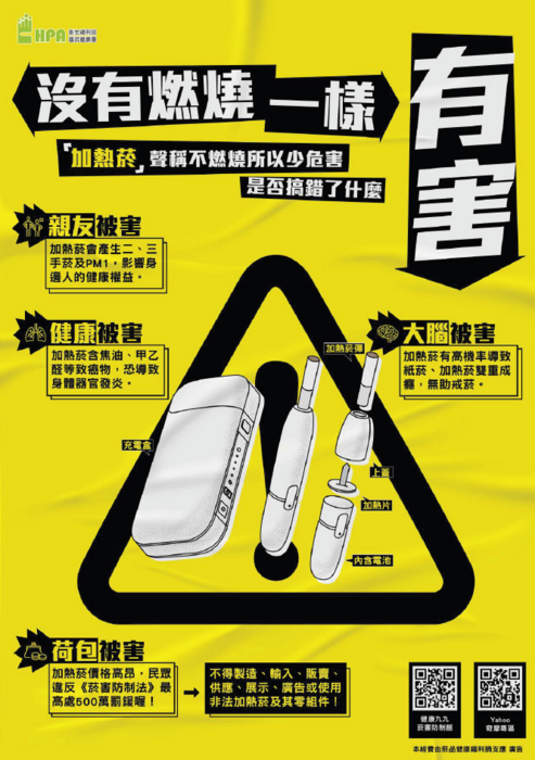 1141003-1圖片