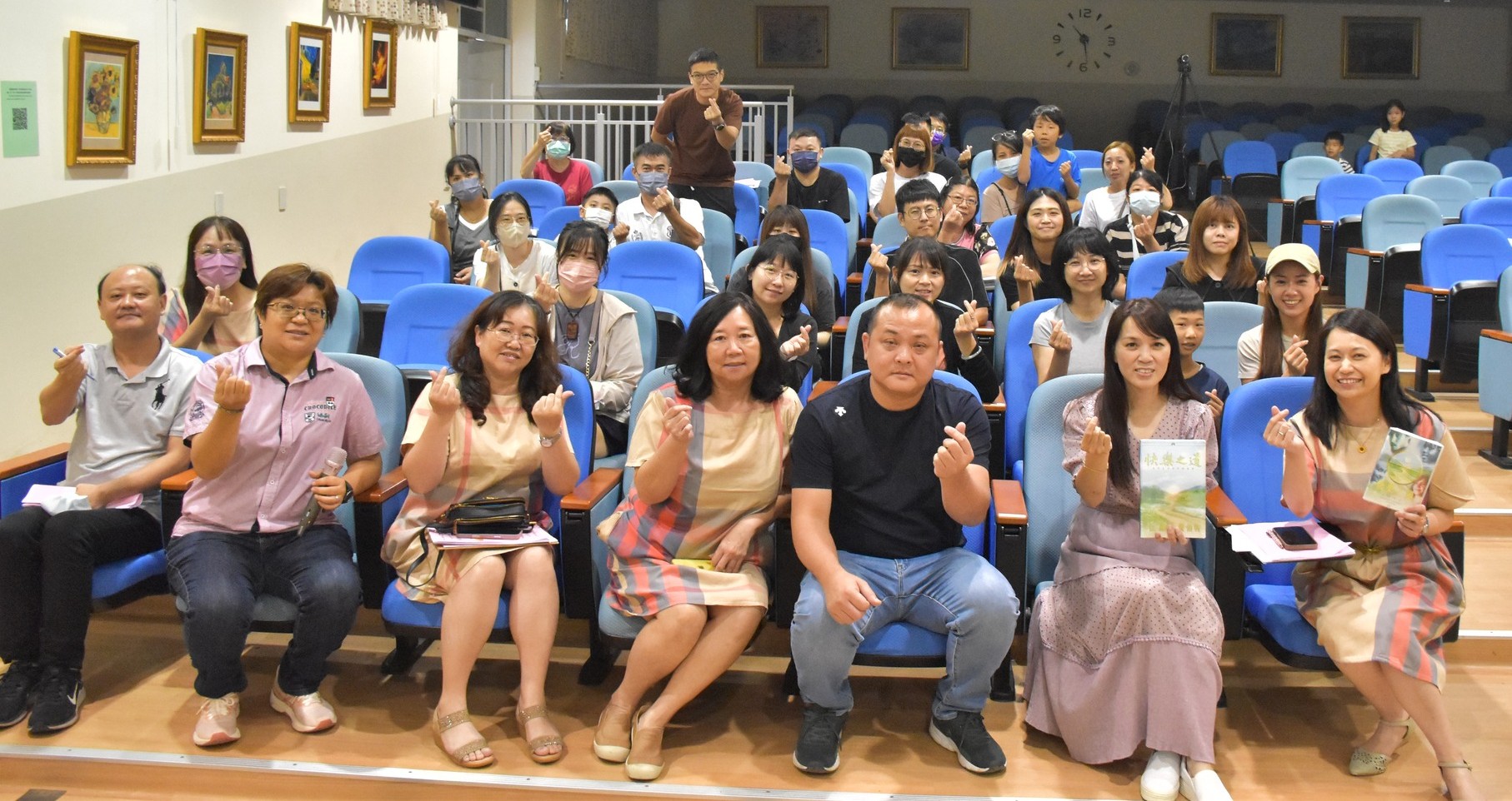 選擇陽明，幸福前行
